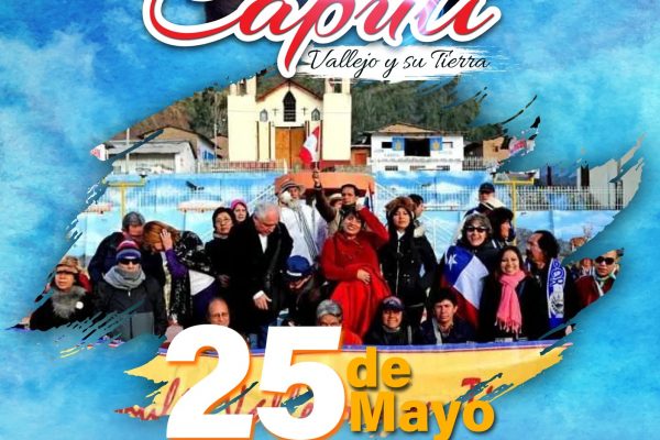 349016019_256573847043334_5899170246806419360_n